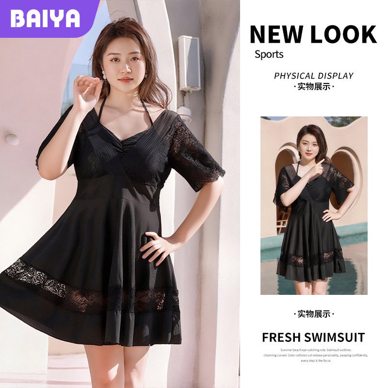 Nuevo traje de baño de mujer tamaño grande split falda grasa MM200 kg encaje suelto conservador cubre el abdomen de la cintura alta traje de baño