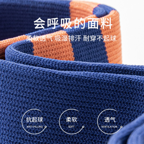 Professional sports calf compression socks for women running marathon fitness yoga cycling skipping rope compression socks long tube high