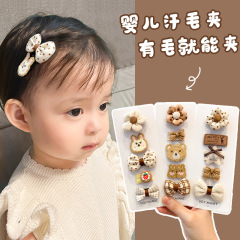 赤ちゃんの全包みの布のヘアピンが可愛いです。髪を傷つけません。