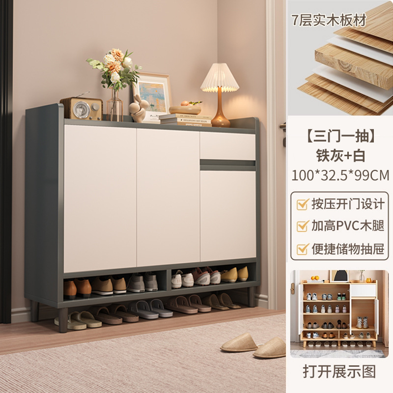 Zapatero, almacenamiento en la puerta del hogar, armario de entrada integrado, contra la pared, interior, 2025, estante para zapatos fuera del pasillo