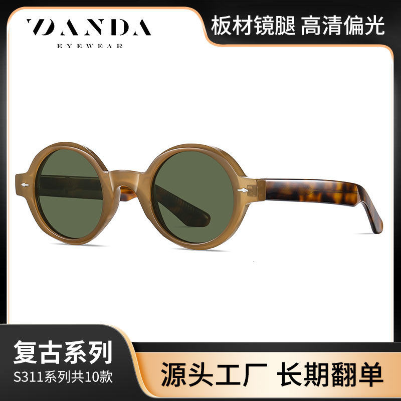 En stock europeo y americano transfronterizo placa gafas de sol s31108 retro redondo anti-azul gafas de luz de conducción gafas de sol polarizadas