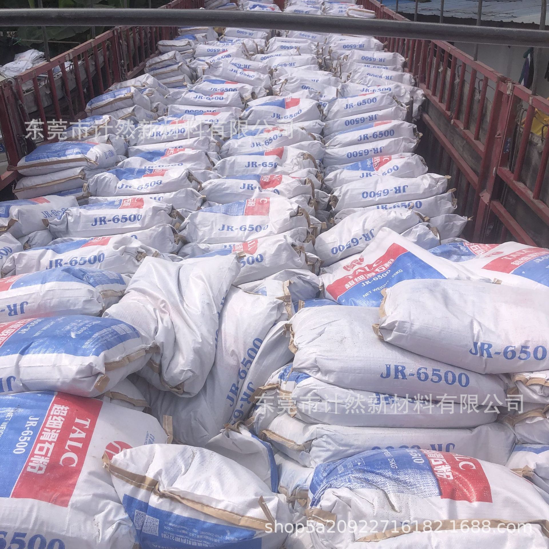 家厂直销高白度优质滑石粉 细腻度 光泽度高