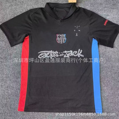2526 バルセロナ トラビス スコット ジョイント エディション バルセロナ ブラック TS ジョイント ジャージ アマール サッカー ユニフォーム