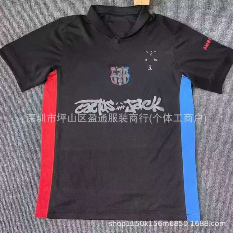 2526 Барселона совместная версия Travis Scott Barcelona чёрный TS совместная форма Юмал футбольная форма