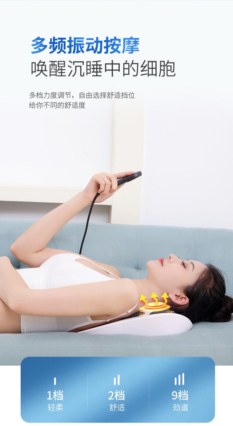 按摩枕_08.jpg