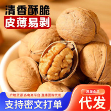 �½���Ƥ�����Ҵ��l���l500g 185��Ƥ�ք��Թ���ʳ�����K������