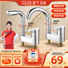 �����S�~�����D�p������ˮ���^���ˮ��̨������ϴĘ��ϴ�������^