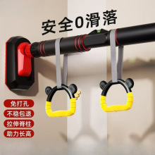 �θ��҃ȼ��ý����������w��������ͯ�\�Ӽ�ͥ�����T�ϻ��K�ΗU