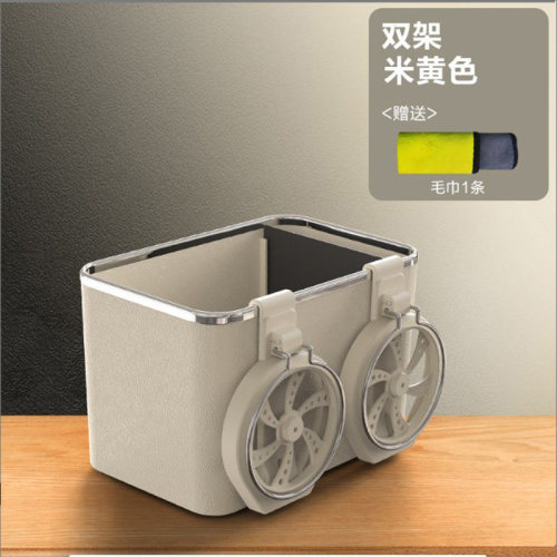 Cross-border car multifunctional tissue box set hanging car armrest box water cup holder storage box car storage box