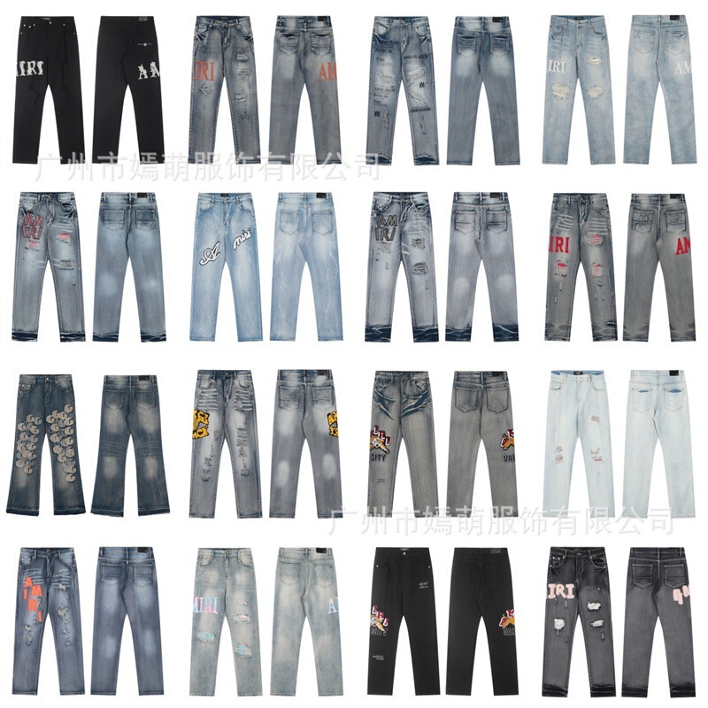 Cross-Border High-End Fashion Brand Amiri Heavy-Duty Washed Distressed High Street Embroidered Unisex Jeans
