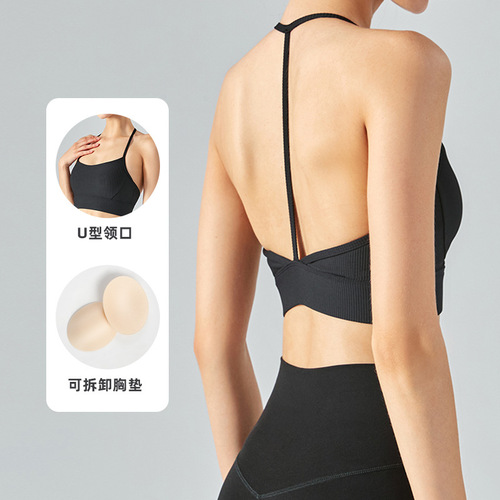 Halter neck sports bra women's medium strength T-back yoga clothing vest with chest pad fitness top beautiful back bra bra
