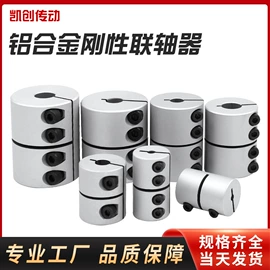 导轨;轴承座;机床丝杆