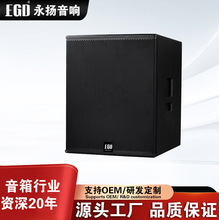 X118������̨���F���I����bass�������ص������ʑ���X218