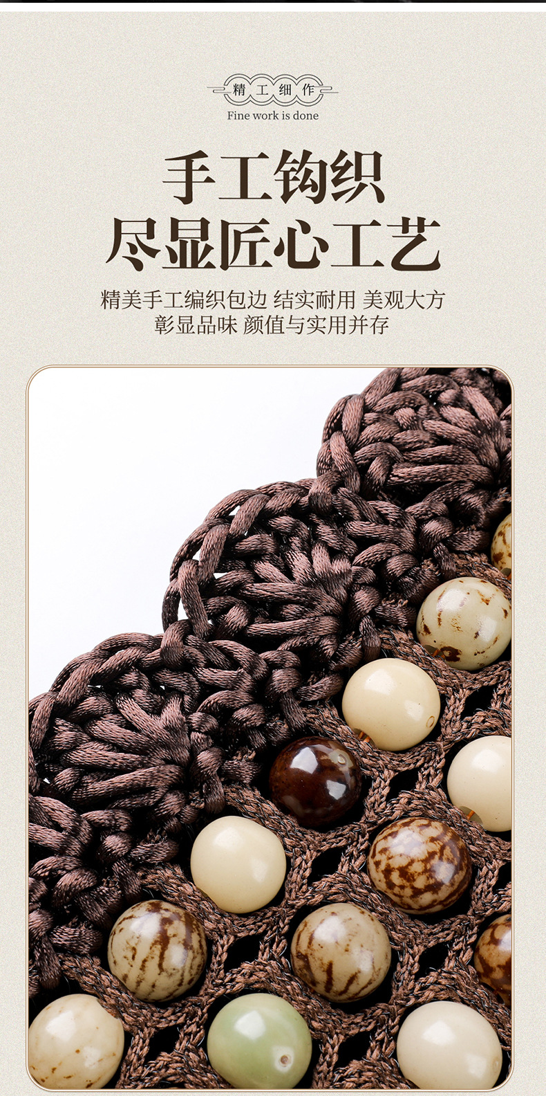 Car Seat Cushion Summer Mat Bodhi Breathable Cool Mat Ventilated Wooden Beads Three-piece Single-piece Small Man Waist Car Seat Cushion