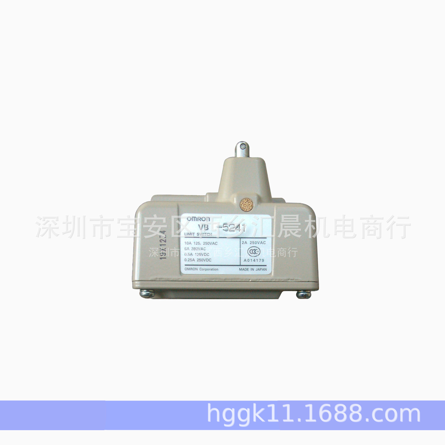 供应OMRON欧姆龙限位开关VB-5241