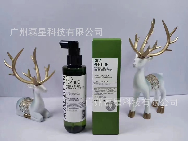 跨境SOMEBYMI莎柏蜜系列防晒霜面霜洗面奶爽肤水精华液现货批发|undefined