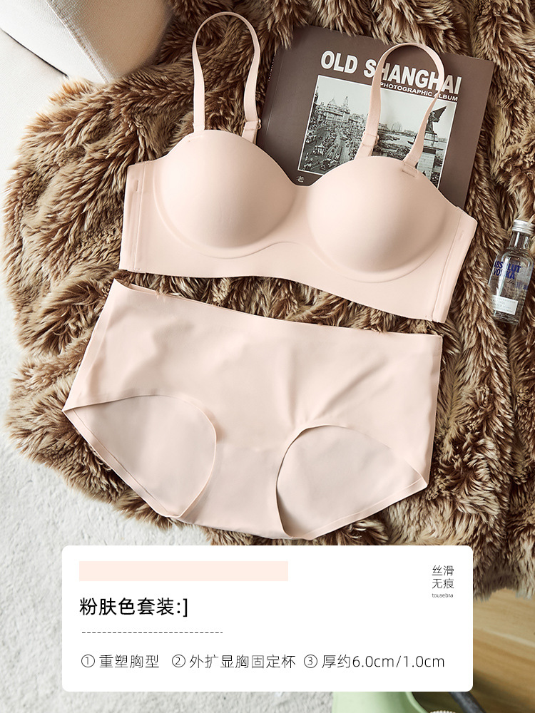 368 Venta caliente de una sola pieza de expansión sin fisuras pequeño pecho push up inalámbrico anti-flacidez de la ropa interior de dibujos animados sujetador de ajuste