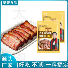 �N�ƶ���̫���u�������Ĵ��Lζ�D�����c���������{��̫���u����