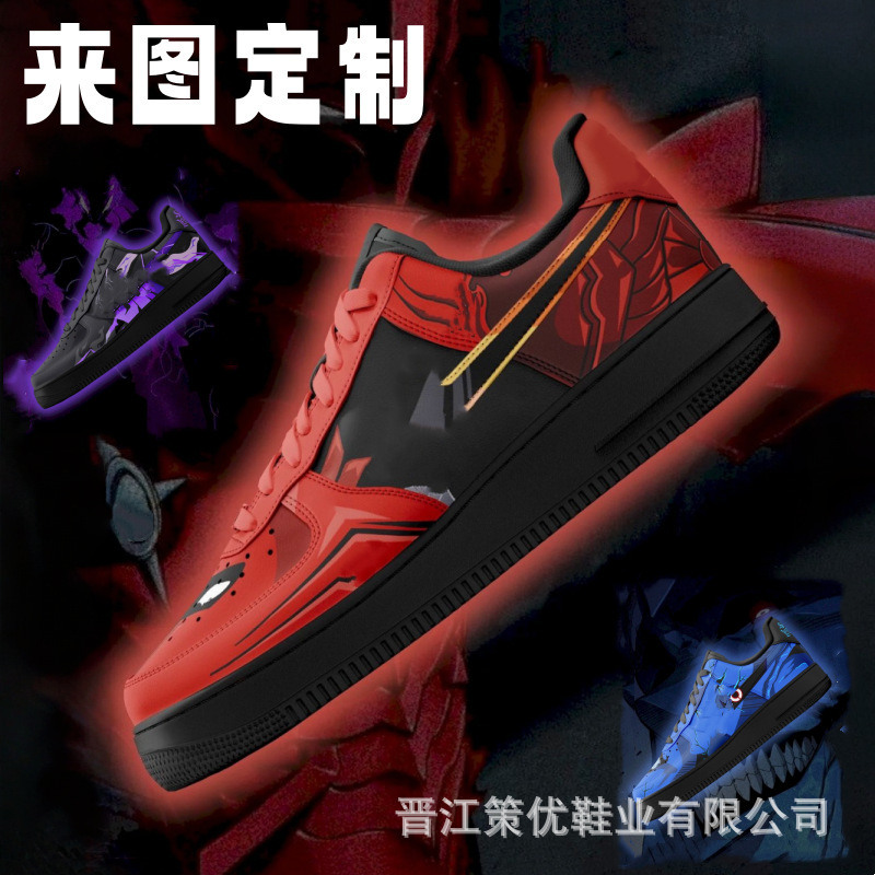 Cross-Border Dropshipping of 3D Printed Men's Sneakers, Fashionable White Shoes, Men's and Women's Sports Shoes, Air Force One Pattern Customization Cross-Border Dropshipping of 3D Printed Men's Sneakers, Fashionable White Shoes, Men's and Women's Sports Shoes, Air Force One Pattern Customization