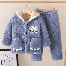 冬季儿童睡衣三层夹棉加绒加厚男童小男孩小中大童宝宝家居服棉袄