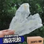 广西北海特产500g干货