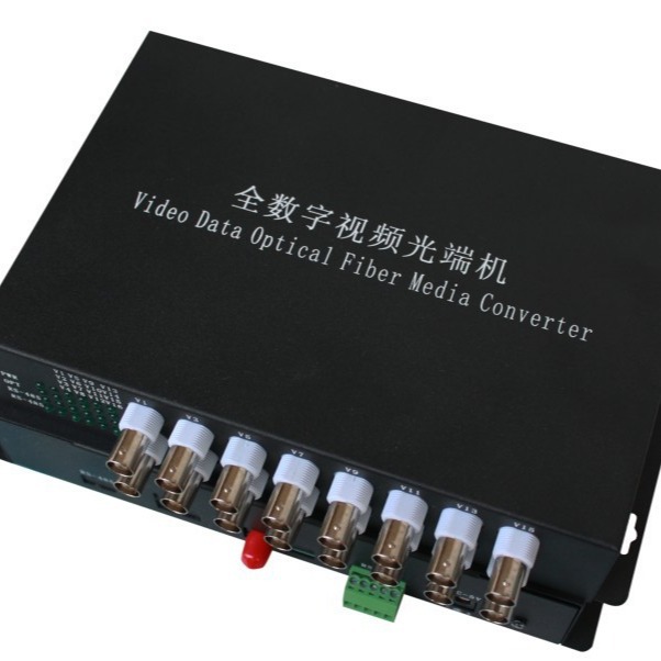 16路桌面式迷你式带RS486  纯视频光端机监控模拟数字视频光端机