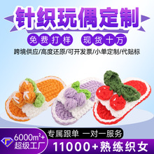 �ֹ��h����ݮ��Ь�l�Aë������ˮ���l����l�¿�ë���l�A������Ʒ