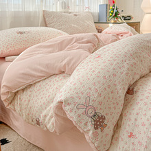 a�С�����p�Ӽ��ļ���ins���޿�ͨ�W������ˮϴ���黨����������