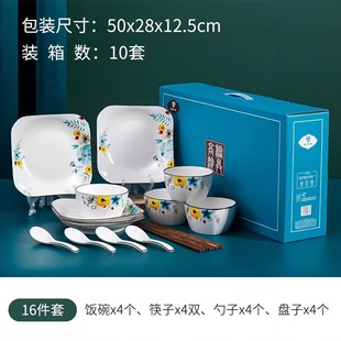 �������\�մɲ;�16�^�YƷ�����F؛16�^�m�в;����b