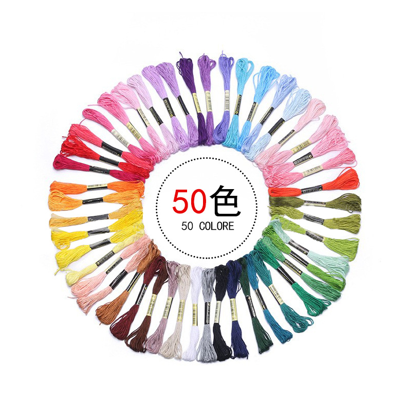 DMC hilo de punto de cruz tablero de bobinado 50 colores 100 colores traje 8 M hilo de bordado de algodón ecológico de 6 hilos 12 tarjetas de hilo al por mayor