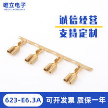 ����623-E6.3A��ɲ�� ���ٽӾ������~���� �䉺�Ӳ���Ӿ�����