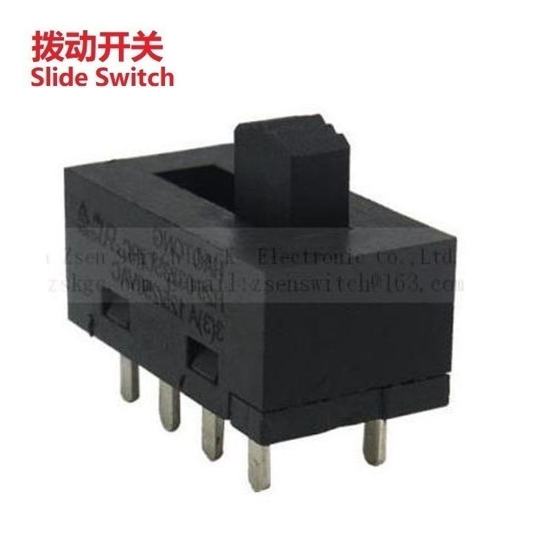 高功率3位拨码开关/大电流滑动开关3档/大功率3档拨动开关八脚