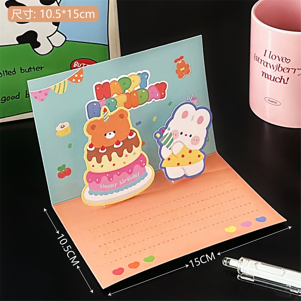 Tarjeta de felicitación de pastel de cumpleaños tridimensional de dibujos animados de bricolaje paquete de material de sobre de corte de papel de carta de bendición plegable al por mayor femenino