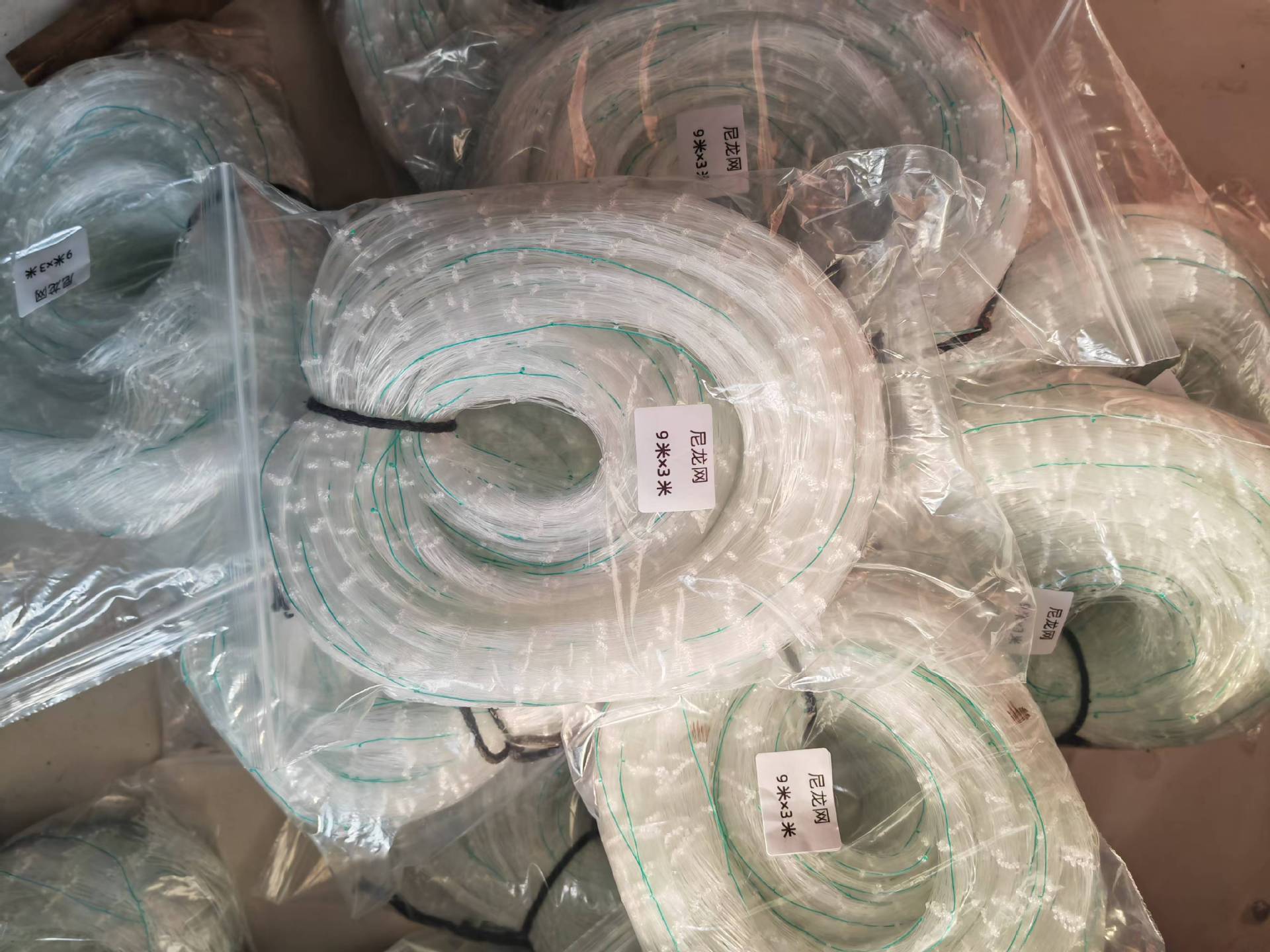 나일론【 10m * 3m 】2.5 구멍