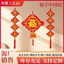 ЇY֒ҕwP͏dߙnwϲc̖