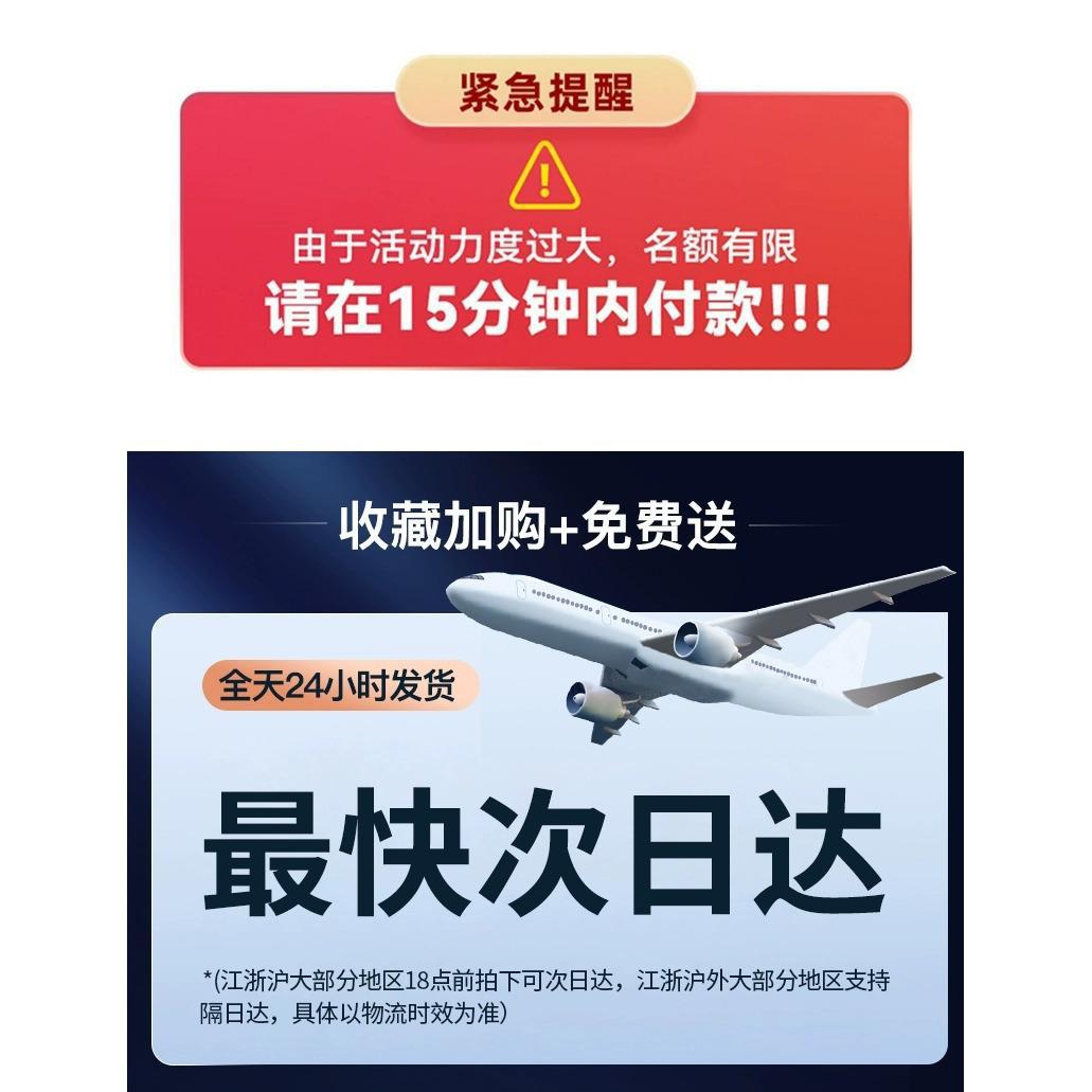 Gato de manivela Llave que ahorra mano de obra para automóvil, balancín de 2 toneladas, 3 neumáticos con techo de oro para automóvil, hidráulico horizontal