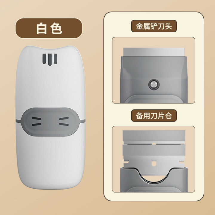クリエイティブで便利なクリーニングスパチュラ、多機能でかわいい、キッチンの除染と接着剤の除去、キッチンのクリーニングと管理|undefined