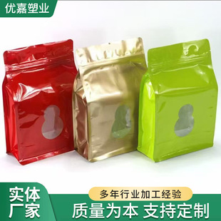 ͨ�ð������X���b�� ������_�����~�����b���������~�Թ���