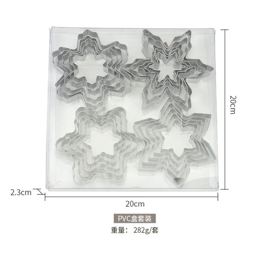 Biscuit Mold Set Snowflake Stainless Steel Biscuit Mold Baking Tool Cookie DIY Christmas Biscuit Mold