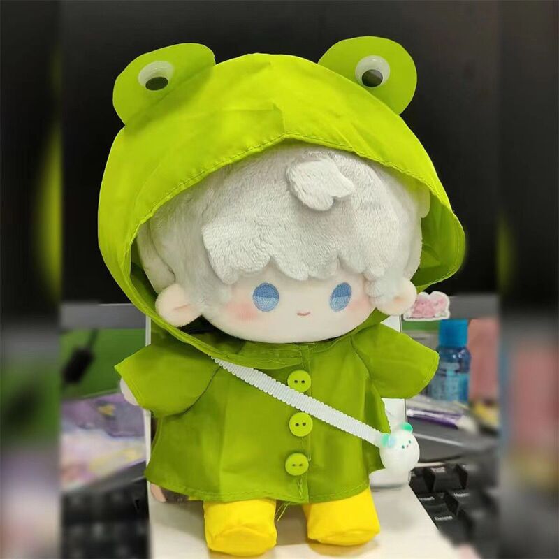 20cm Baby Clothes Frog High-Looking Cotton Doll Clothes Doll Changeable Raincoat Doll Versatile Doll Clothes