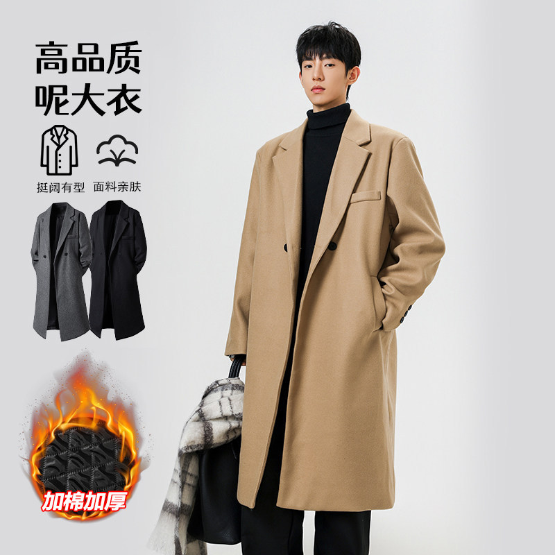 New winter style, high-quality 500g warm woolen coat, long, loose fit, padded outer layer.