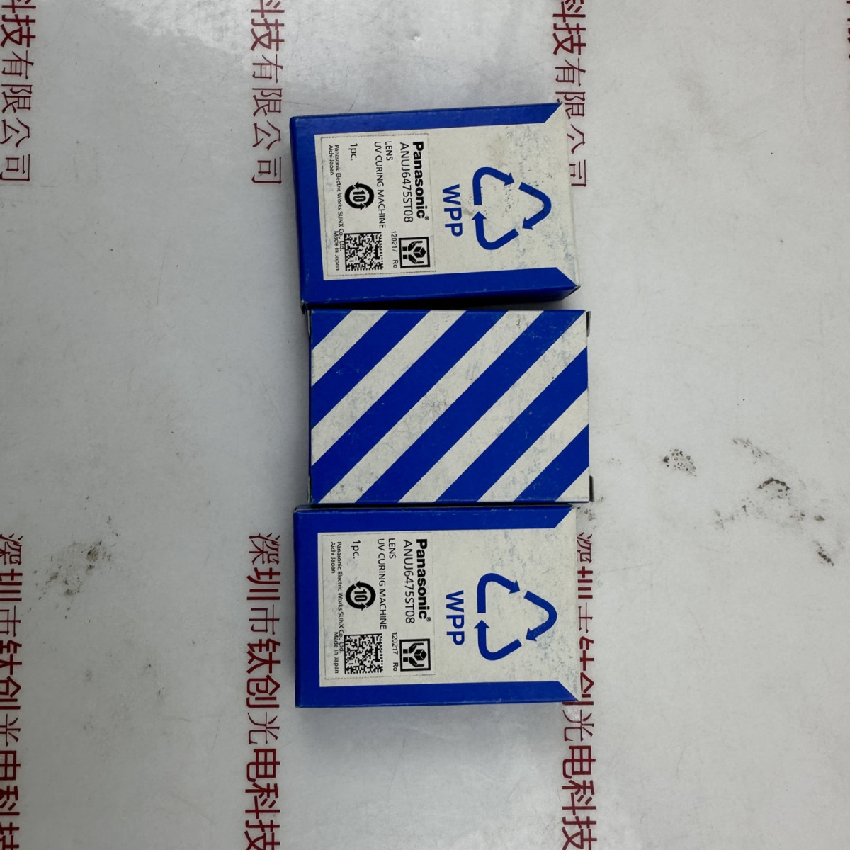 松下Panasonic  ANUJ6475ST08  UV透镜  现货
