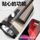 Cross-border explosions P70 portable Searchlight COB side light red mosquito repellent power display charging treasure flashlight