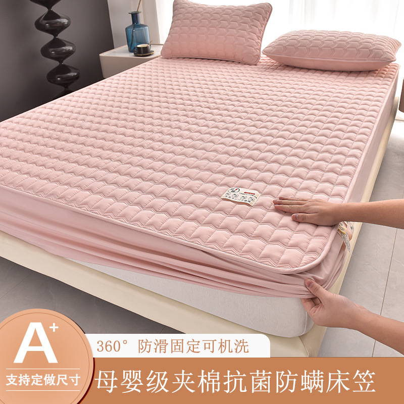 Class a Soy Fiber Quilted Bed Sheet Single Piece Thickeneded New All-Inclusive Bed Cover Mattress Protector Dustproof Bed Cover