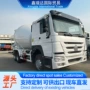 工程二手搅拌罐后八轮搅拌车