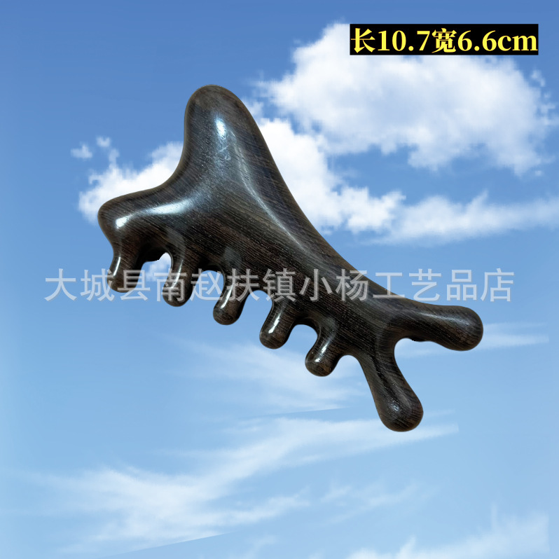 五爪頭部マッサージ櫛頭部櫛マッサージ爪砂経絡櫛点穴掻き取り頭皮押頭器檀木|undefined
