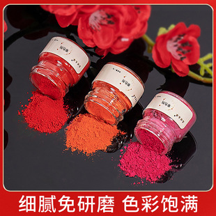 diy�ֹ�������ɫ��ɫ��ԭ�ϼ�ā����ĥ�����ֹ��Ĳ������l