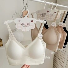 2025�ļ���ƷС논��o��노й����lС�ؾ۔n���mһ�w���۵�Һ����