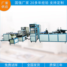 ������a�� pvc�t����ȫ�ԄӸ��l�C���O�� ���ܲ���Ϻ����ƴ��C