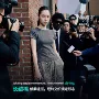 秘鲁显瘦洗水辣妹t恤